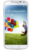 0,00,- euro voor je Samsung i9500 Galaxy S4